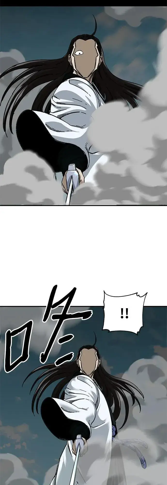 《爷爷武士与至尊孙女》第48话图62