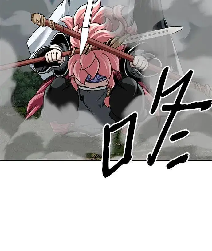 《爷爷武士与至尊孙女》第48话图63