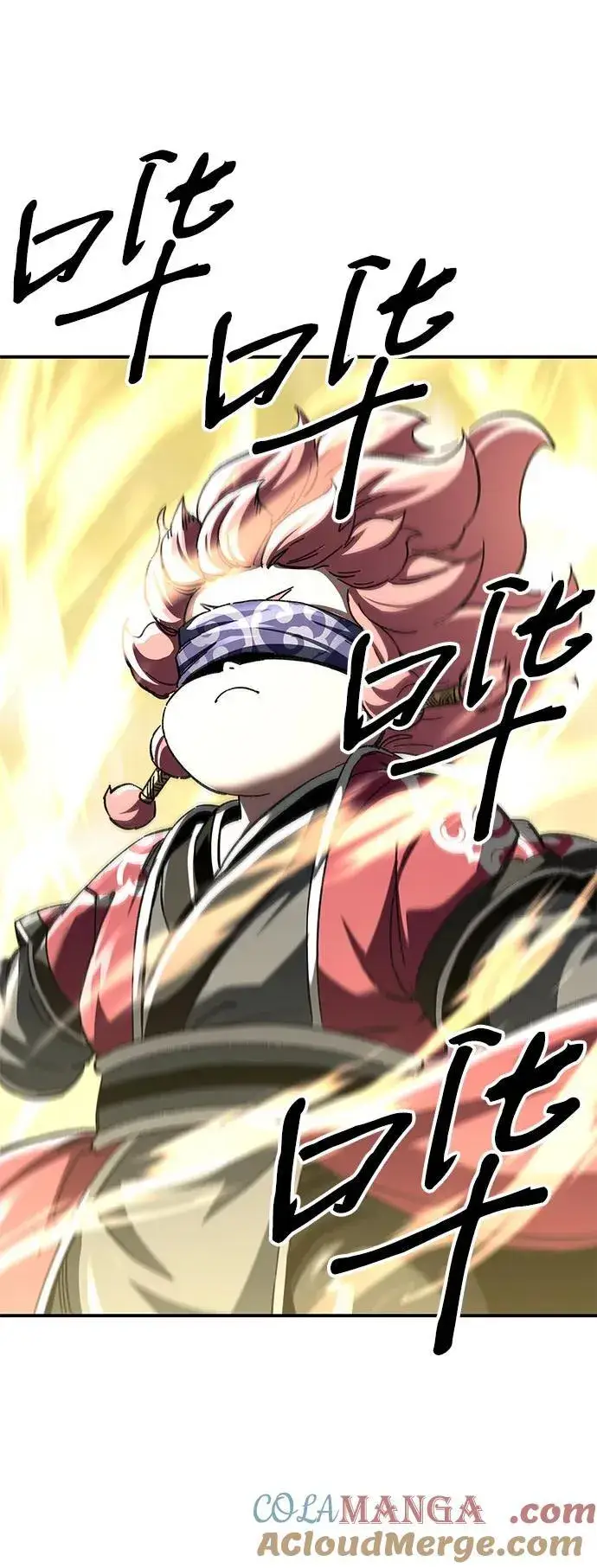 《爷爷武士与至尊孙女》第48话图82