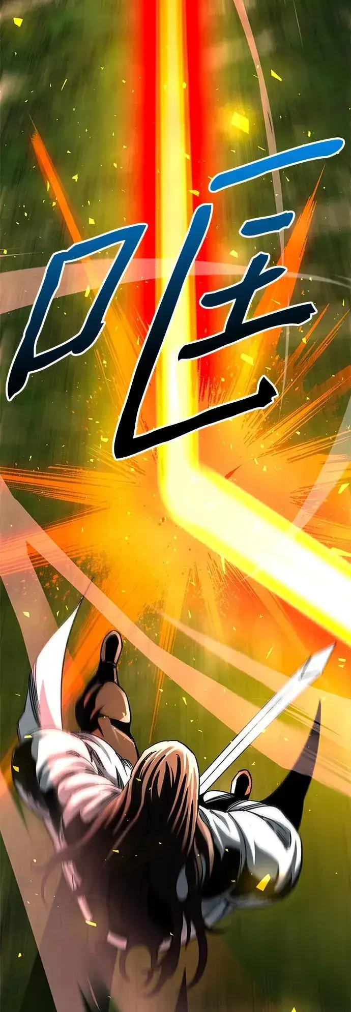 漫画《爷爷武士与至尊孙女》第49话第14张图