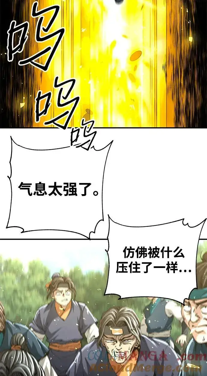漫画《爷爷武士与至尊孙女》第49话第16张图