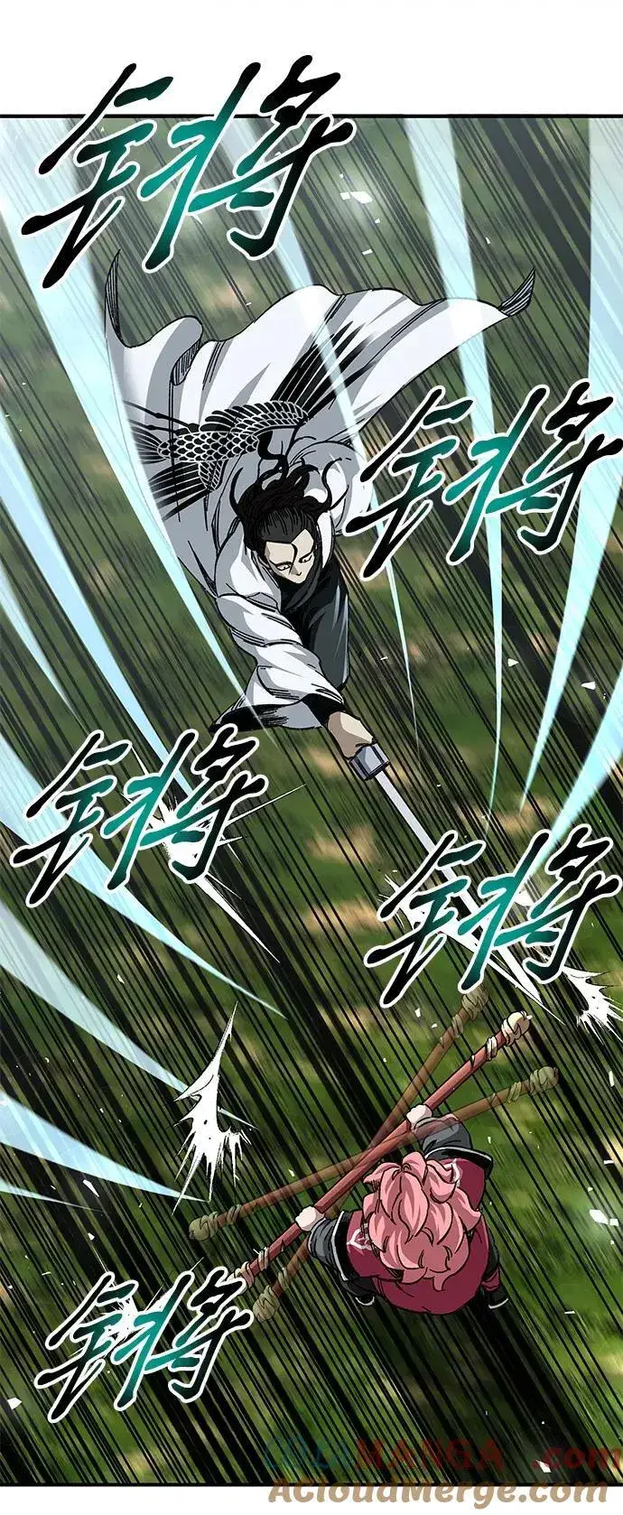 漫画《爷爷武士与至尊孙女》第49话第22张图