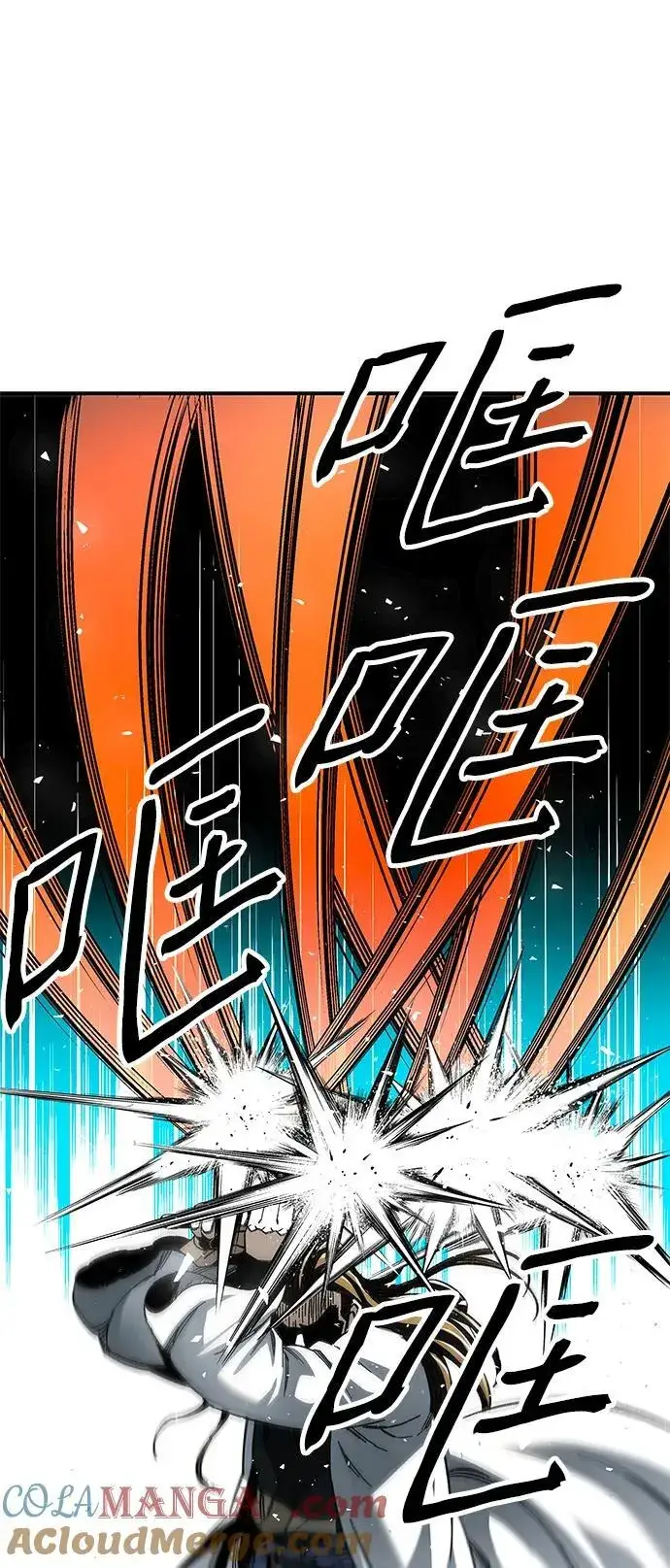 漫画《爷爷武士与至尊孙女》第49话第34张图