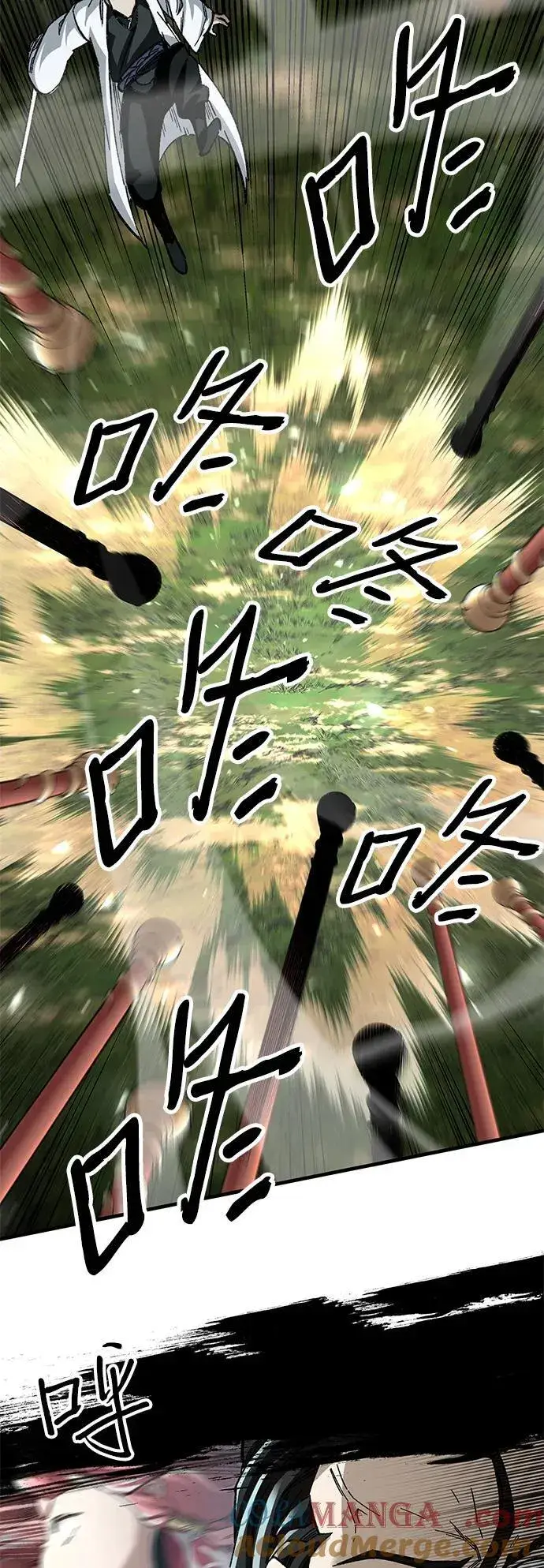 漫画《爷爷武士与至尊孙女》第49话第61张图