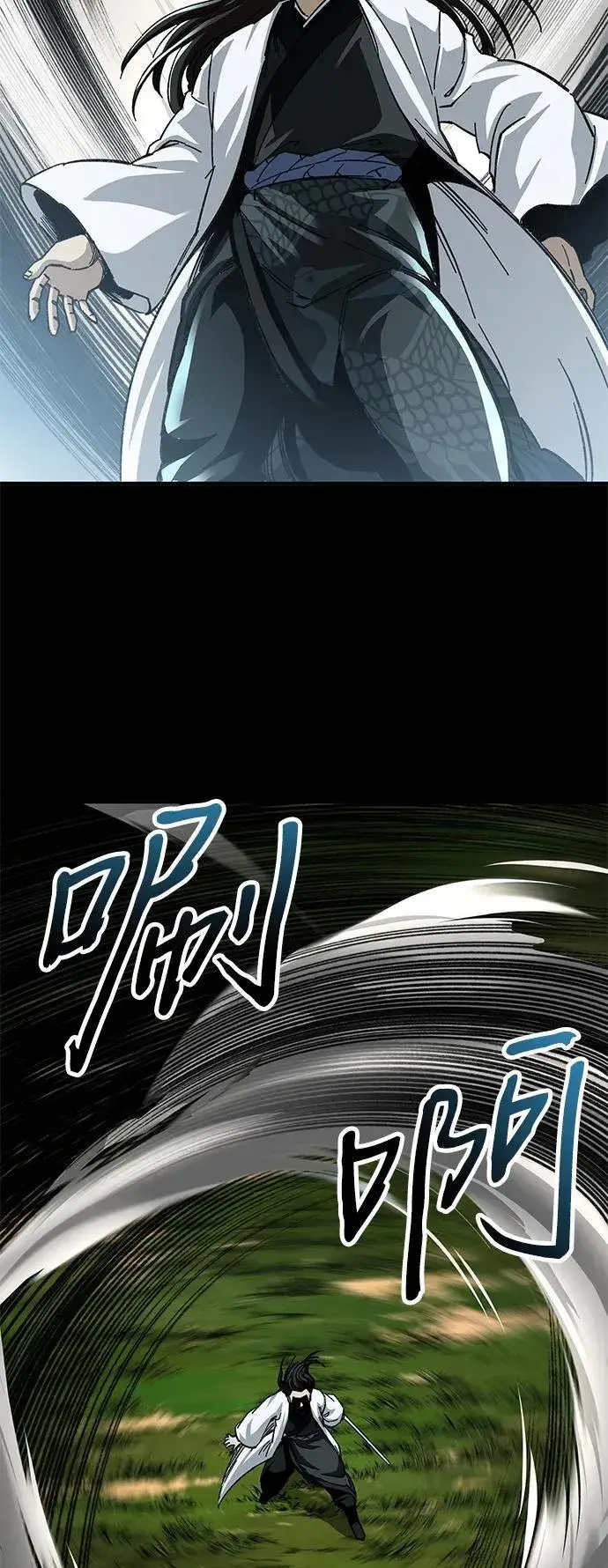 漫画《爷爷武士与至尊孙女》第49话第63张图
