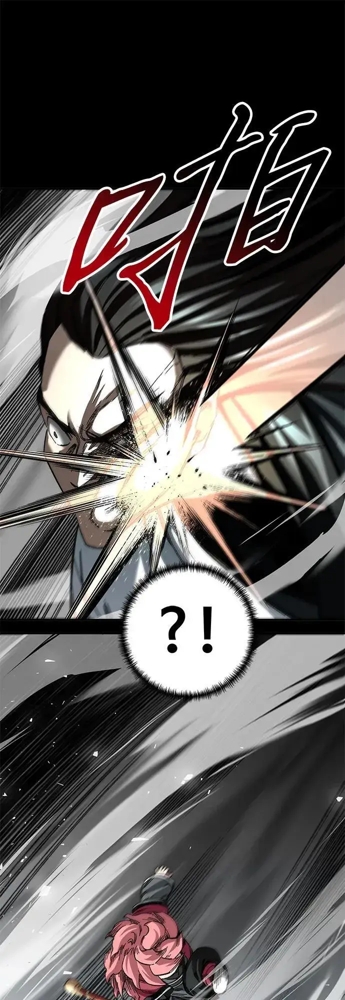 漫画《爷爷武士与至尊孙女》第49话第65张图