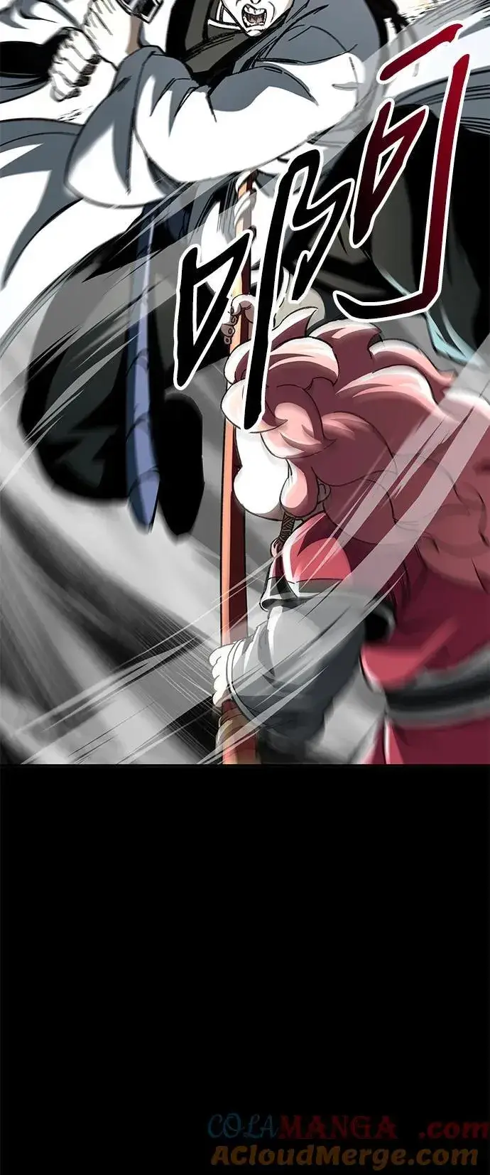 漫画《爷爷武士与至尊孙女》第49话第67张图