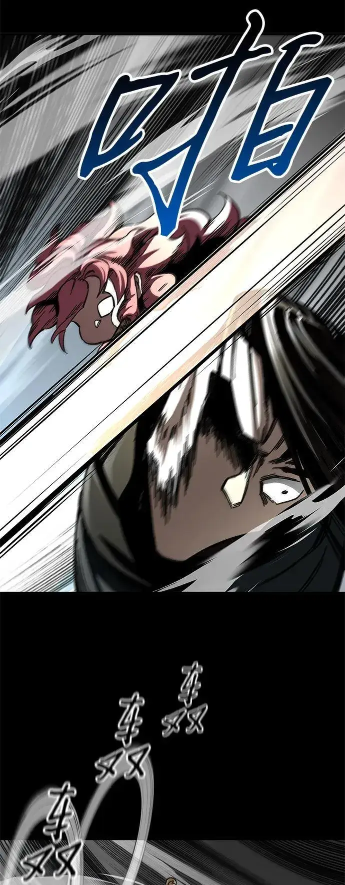 漫画《爷爷武士与至尊孙女》第49话第68张图