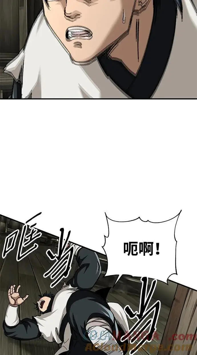 《爷爷武士与至尊孙女》第51话图40