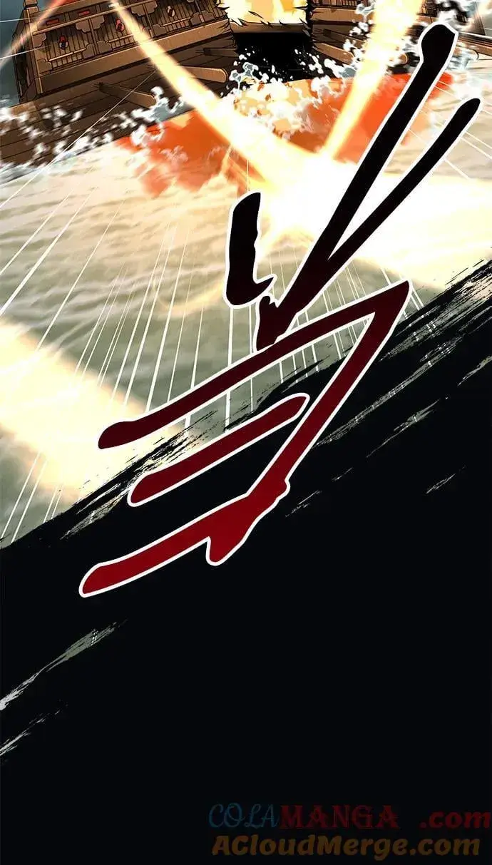 《爷爷武士与至尊孙女》第51话图91