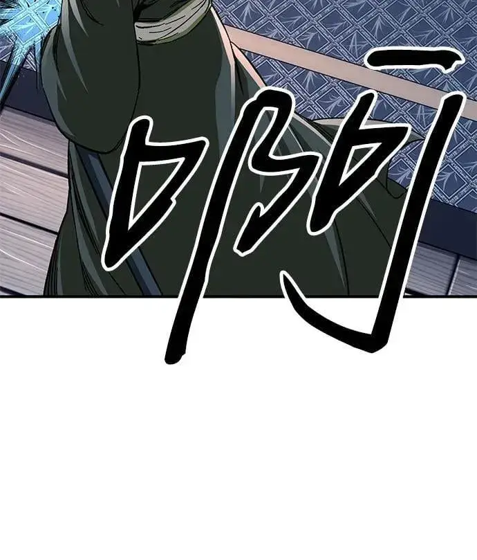 漫画《爷爷武士与至尊孙女》第52话第65张图