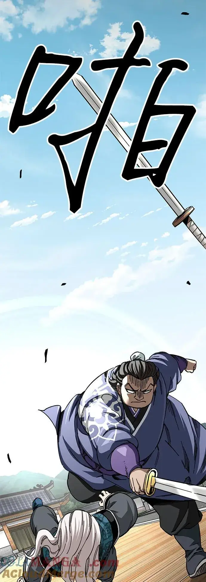 《爷爷武士与至尊孙女》第53话图67