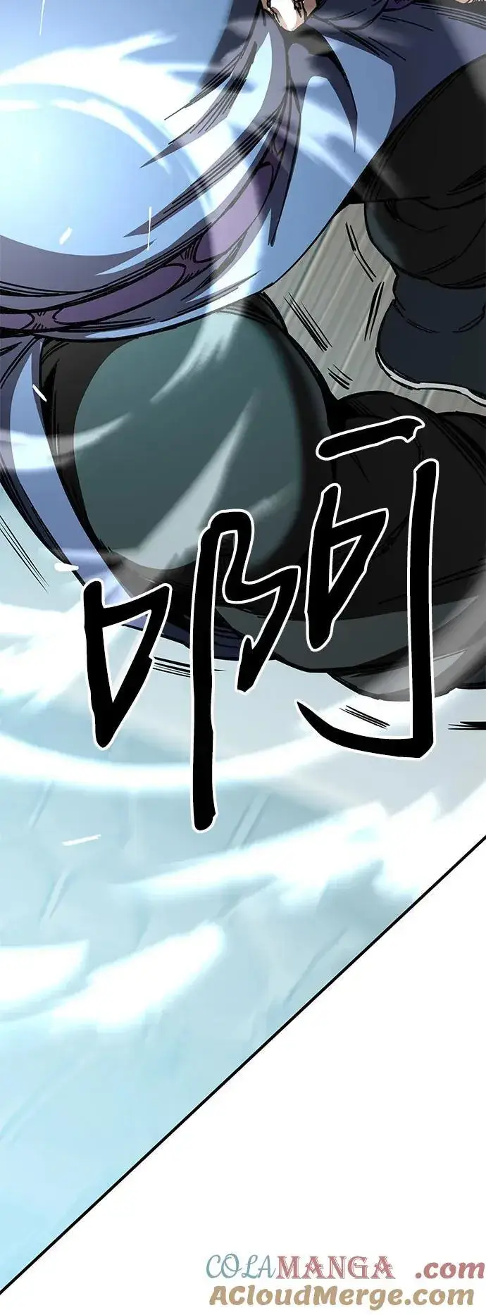 《爷爷武士与至尊孙女》第53话图73