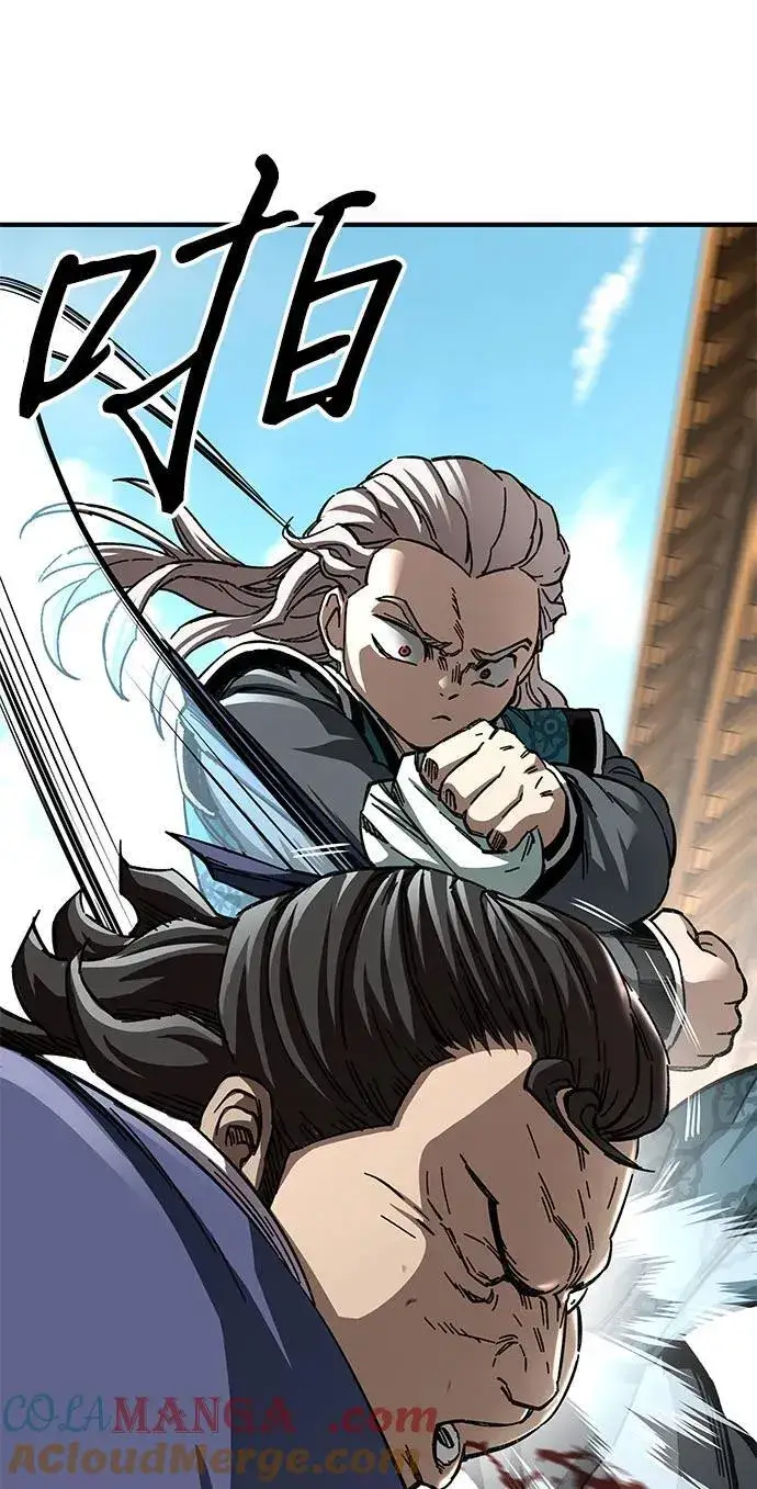 《爷爷武士与至尊孙女》第53话图76