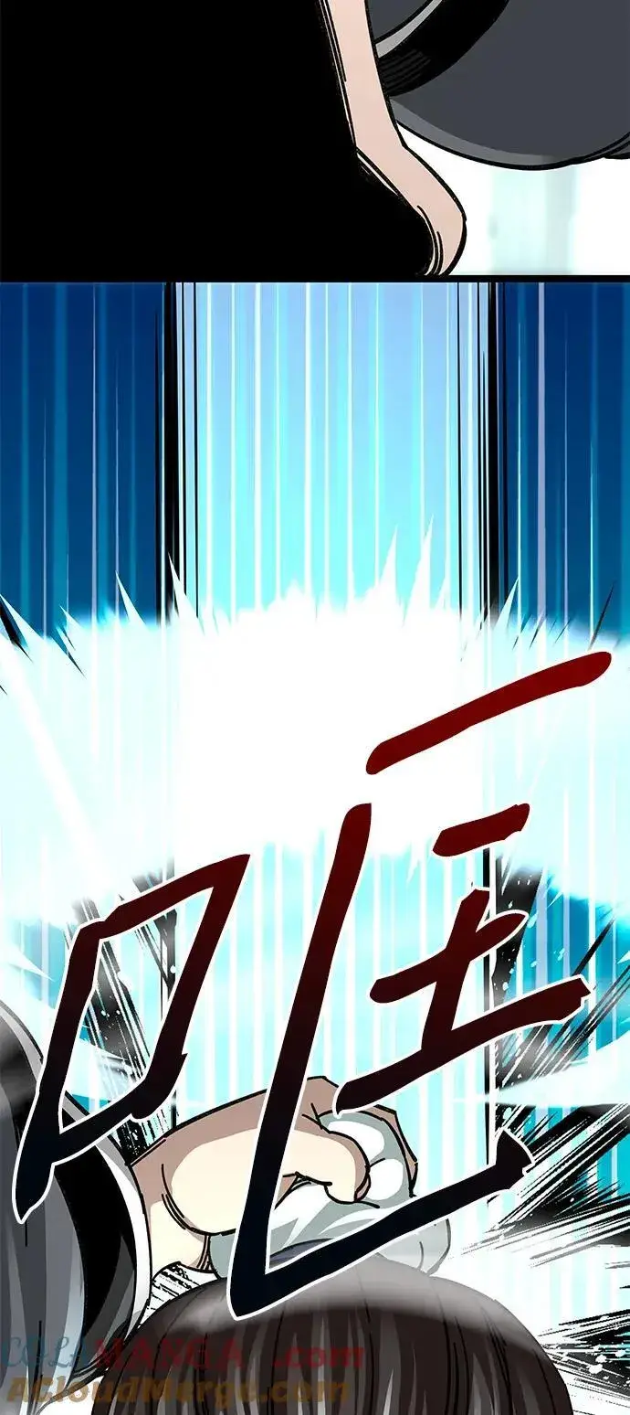 《爷爷武士与至尊孙女》第54话图16