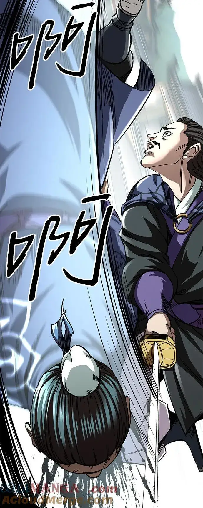 《爷爷武士与至尊孙女》第54话图7