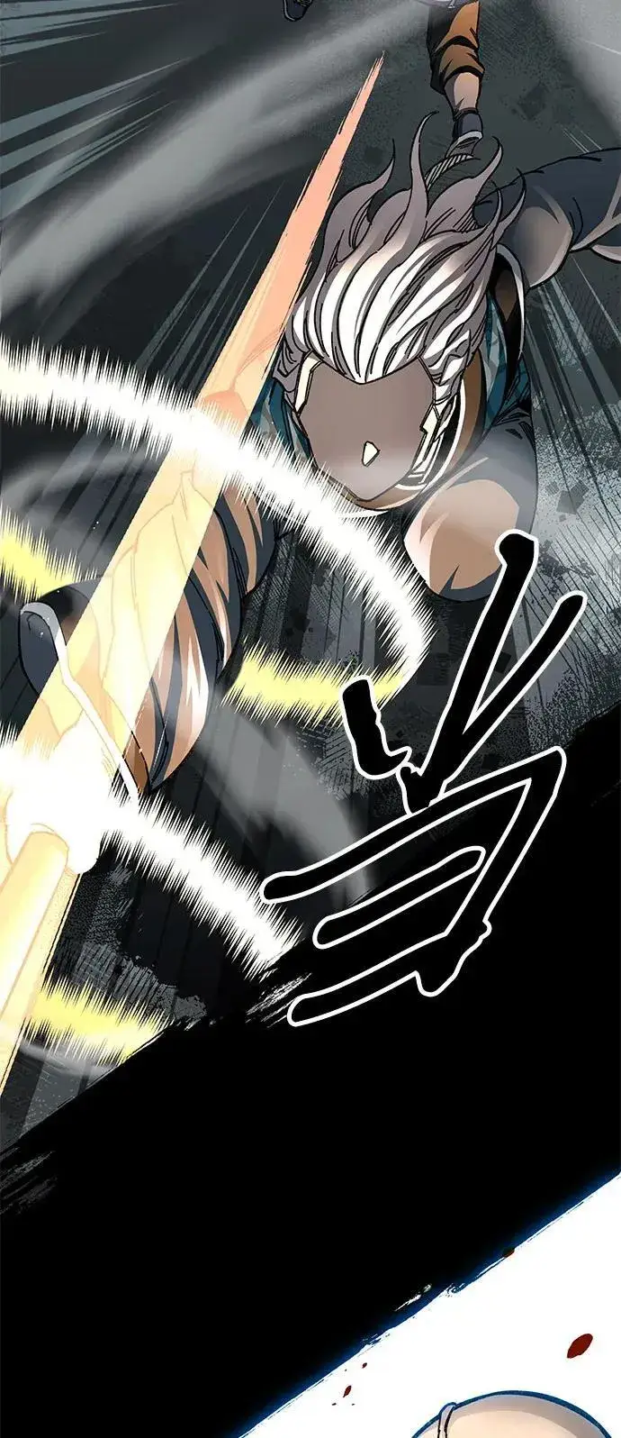 《爷爷武士与至尊孙女》第54话图84
