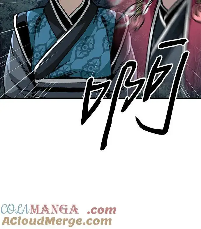 《爷爷武士与至尊孙女》第55话图45