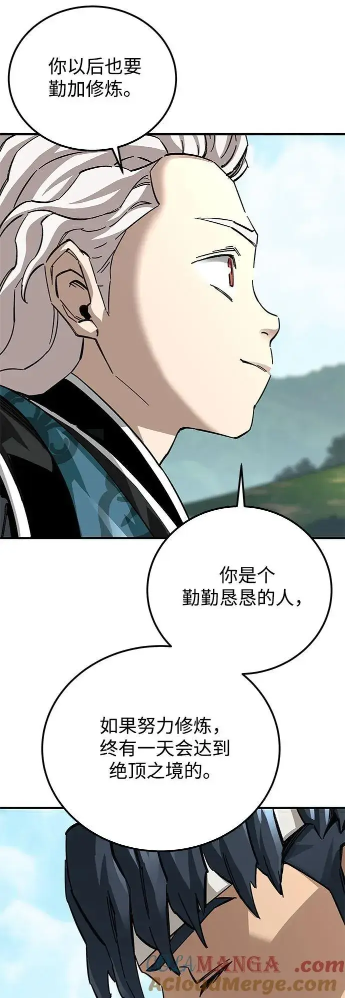 漫画《爷爷武士与至尊孙女》第58话第4张图