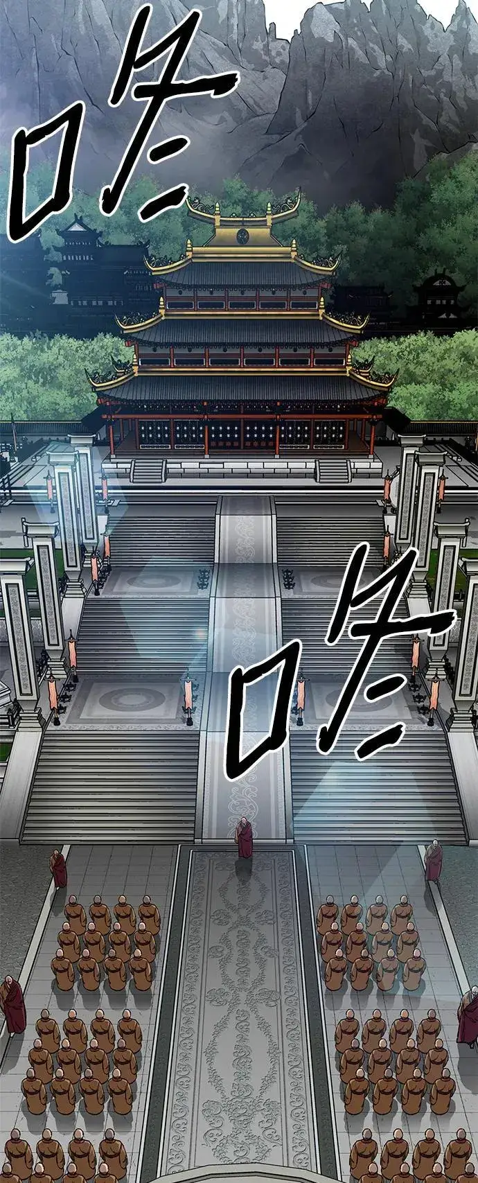漫画《爷爷武士与至尊孙女》第60话第50张图