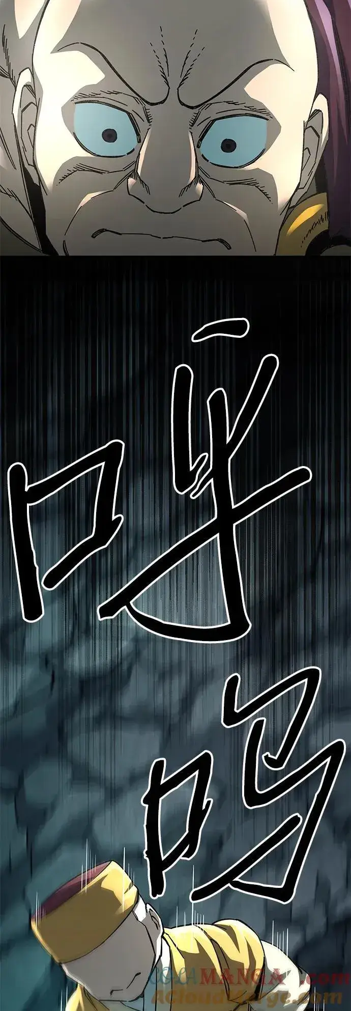 《爷爷武士与至尊孙女》第61话图57