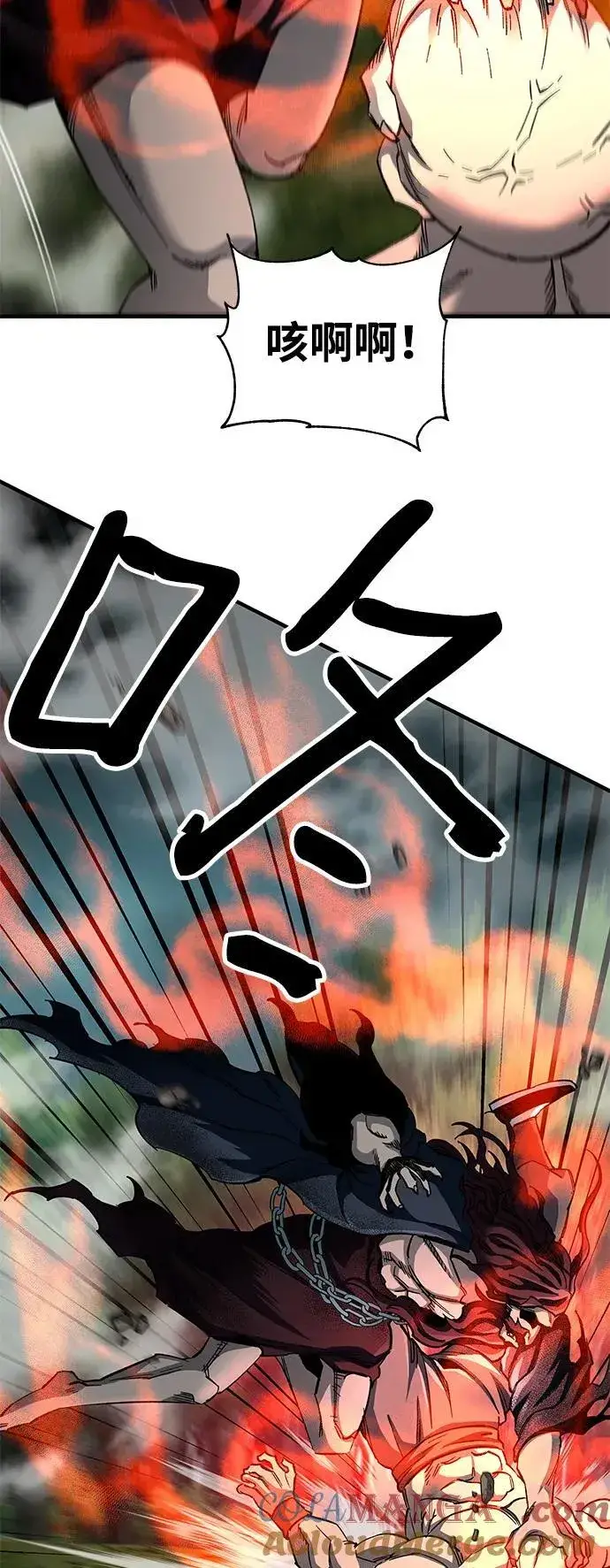 漫画《爷爷武士与至尊孙女》第63话第4张图