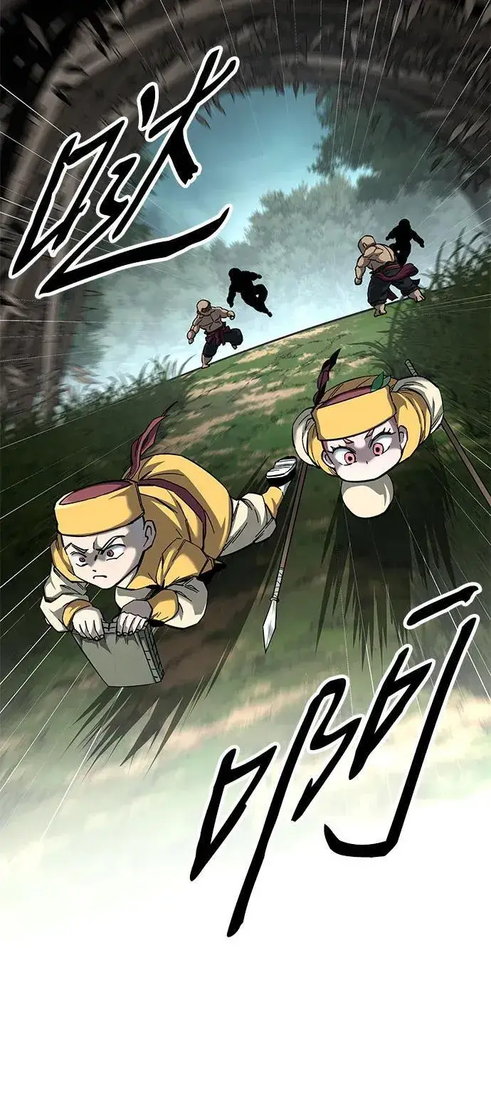 漫画《爷爷武士与至尊孙女》第64话第41张图