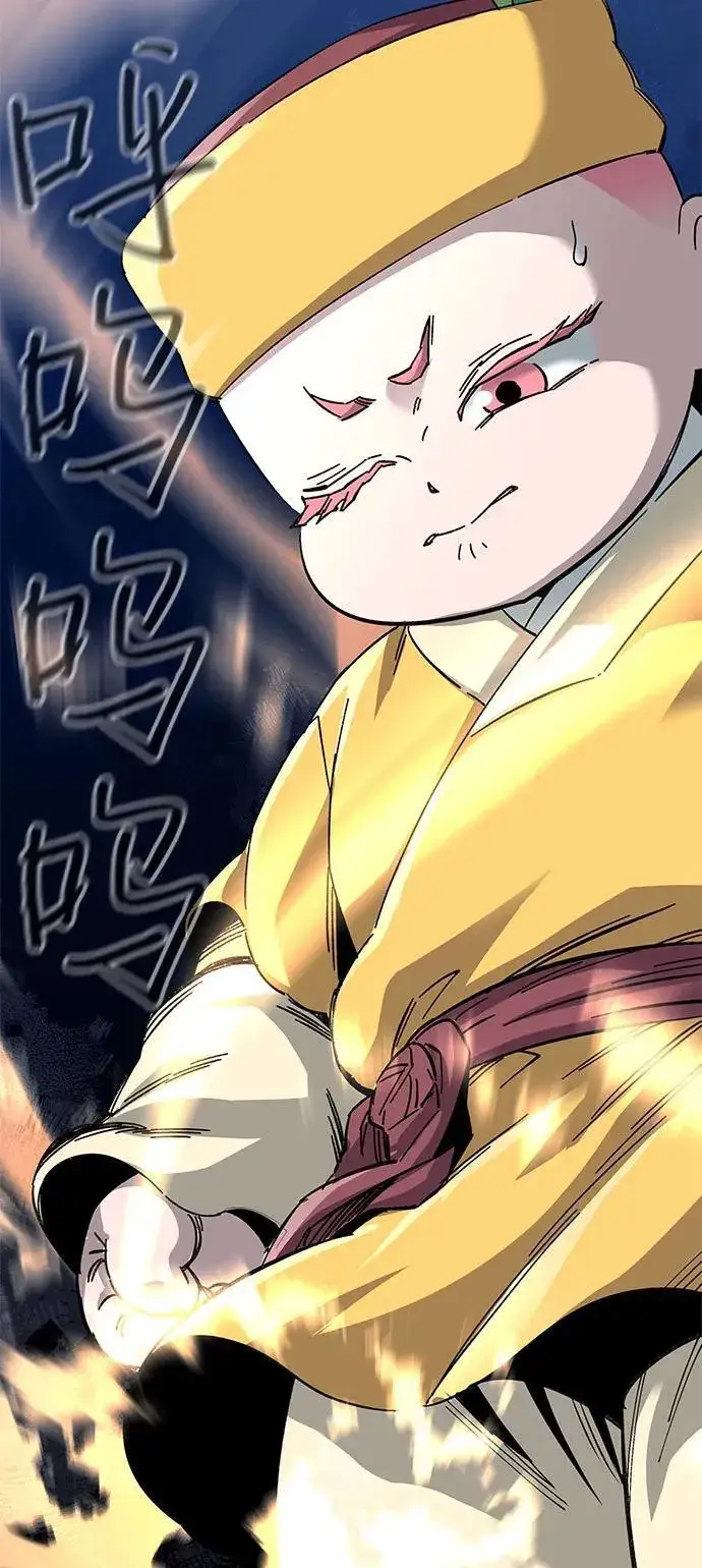 《爷爷武士与至尊孙女》第65话图98