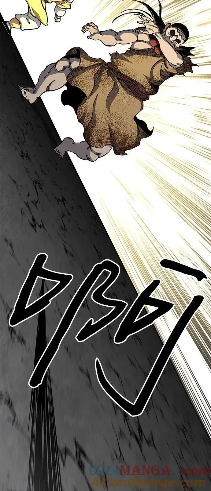 漫画《爷爷武士与至尊孙女》第66话第22张图
