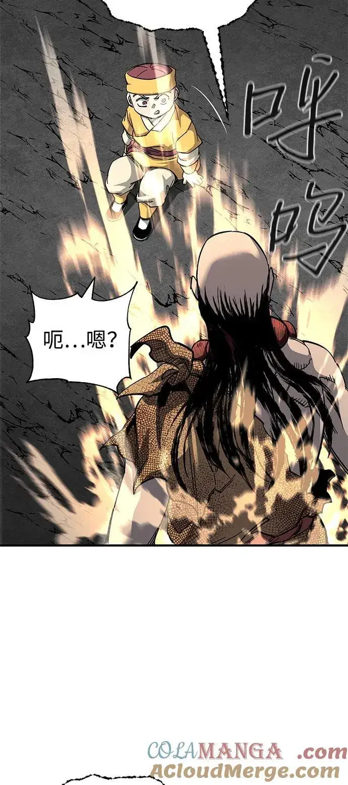 漫画《爷爷武士与至尊孙女》第66话第34张图
