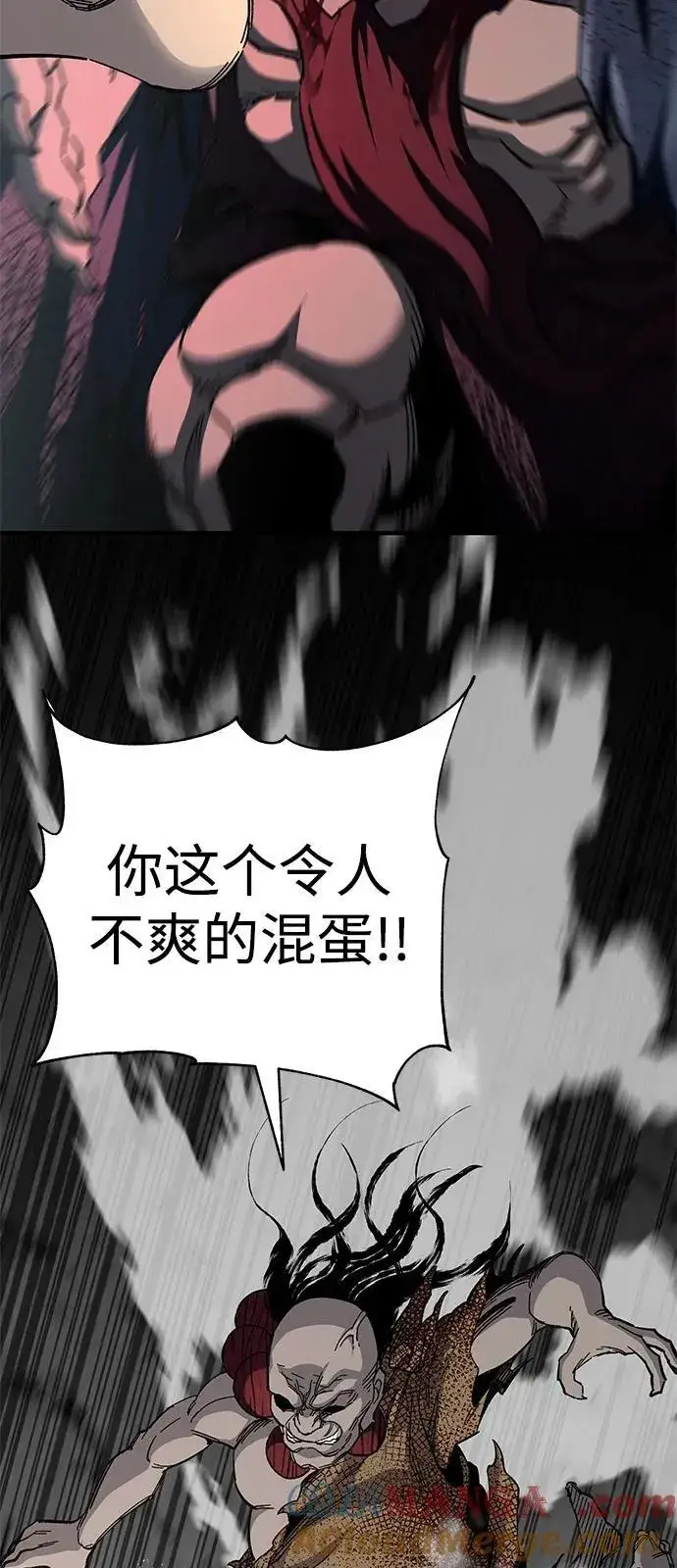 漫画《爷爷武士与至尊孙女》第66话第67张图