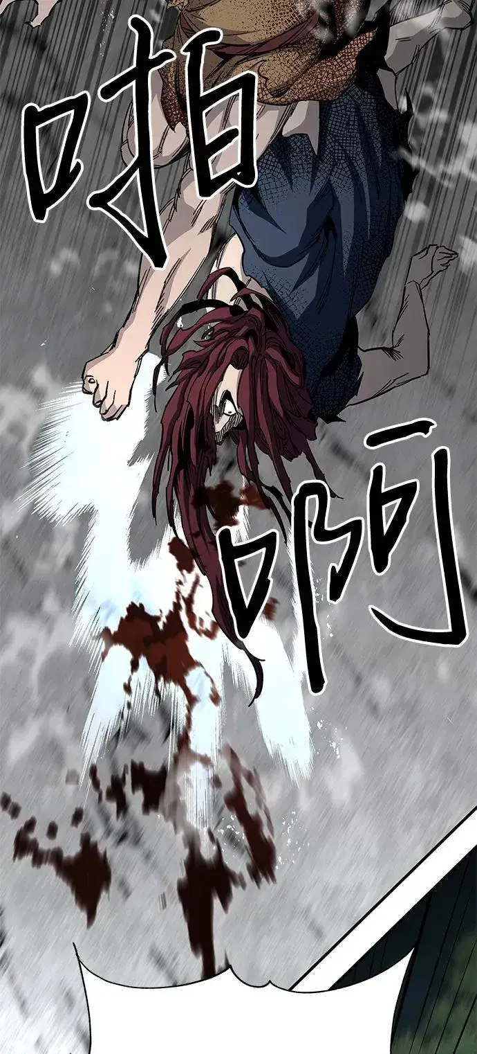 漫画《爷爷武士与至尊孙女》第66话第68张图