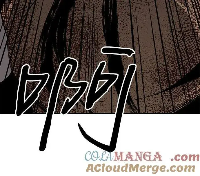 漫画《爷爷武士与至尊孙女》第66话第70张图