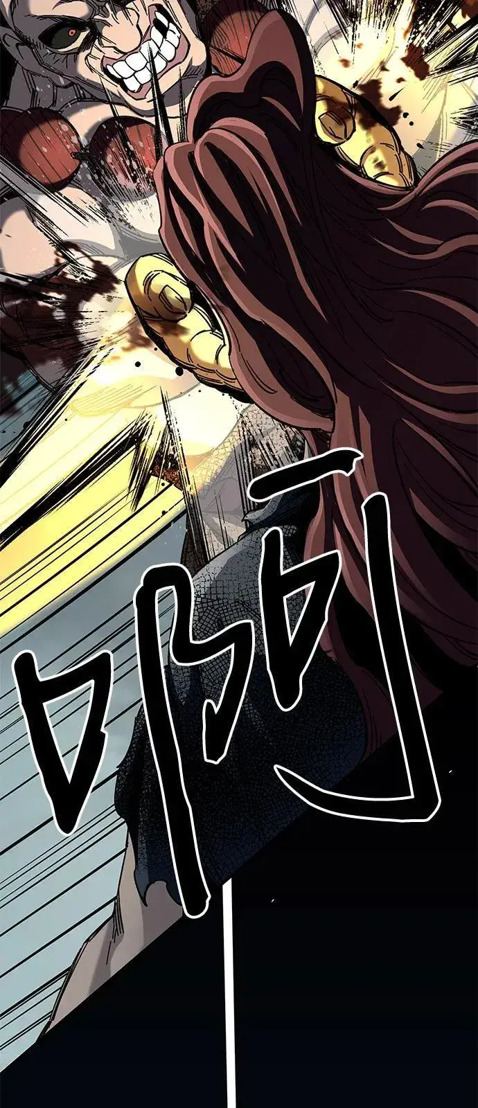 漫画《爷爷武士与至尊孙女》第66话第72张图