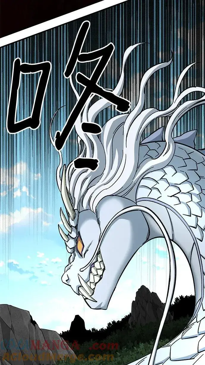 《爷爷武士与至尊孙女》第68话图41