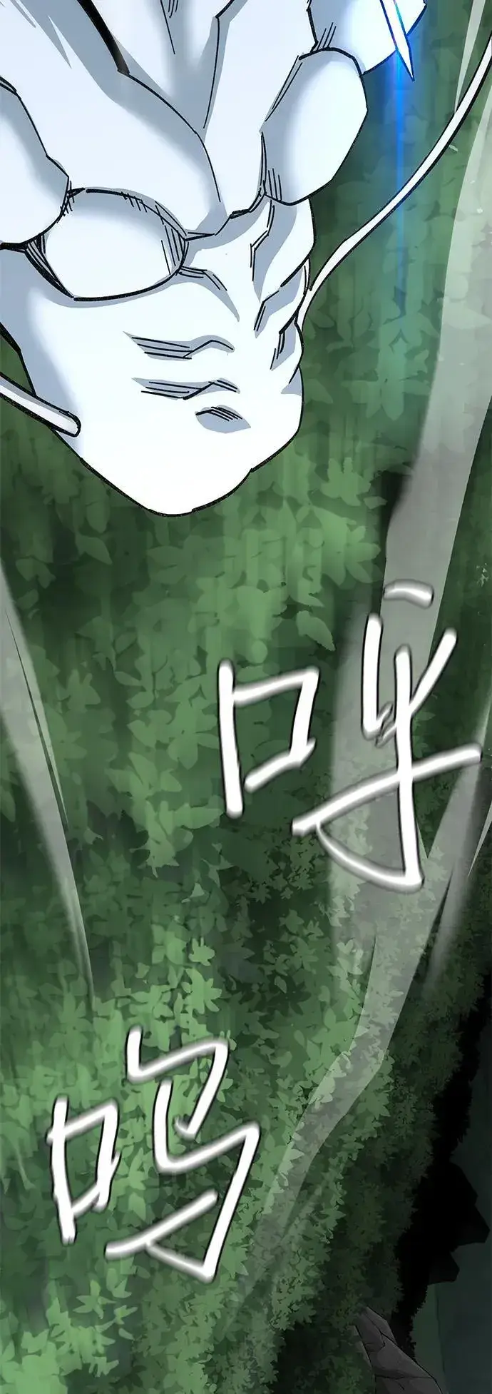 《爷爷武士与至尊孙女》第68话图47