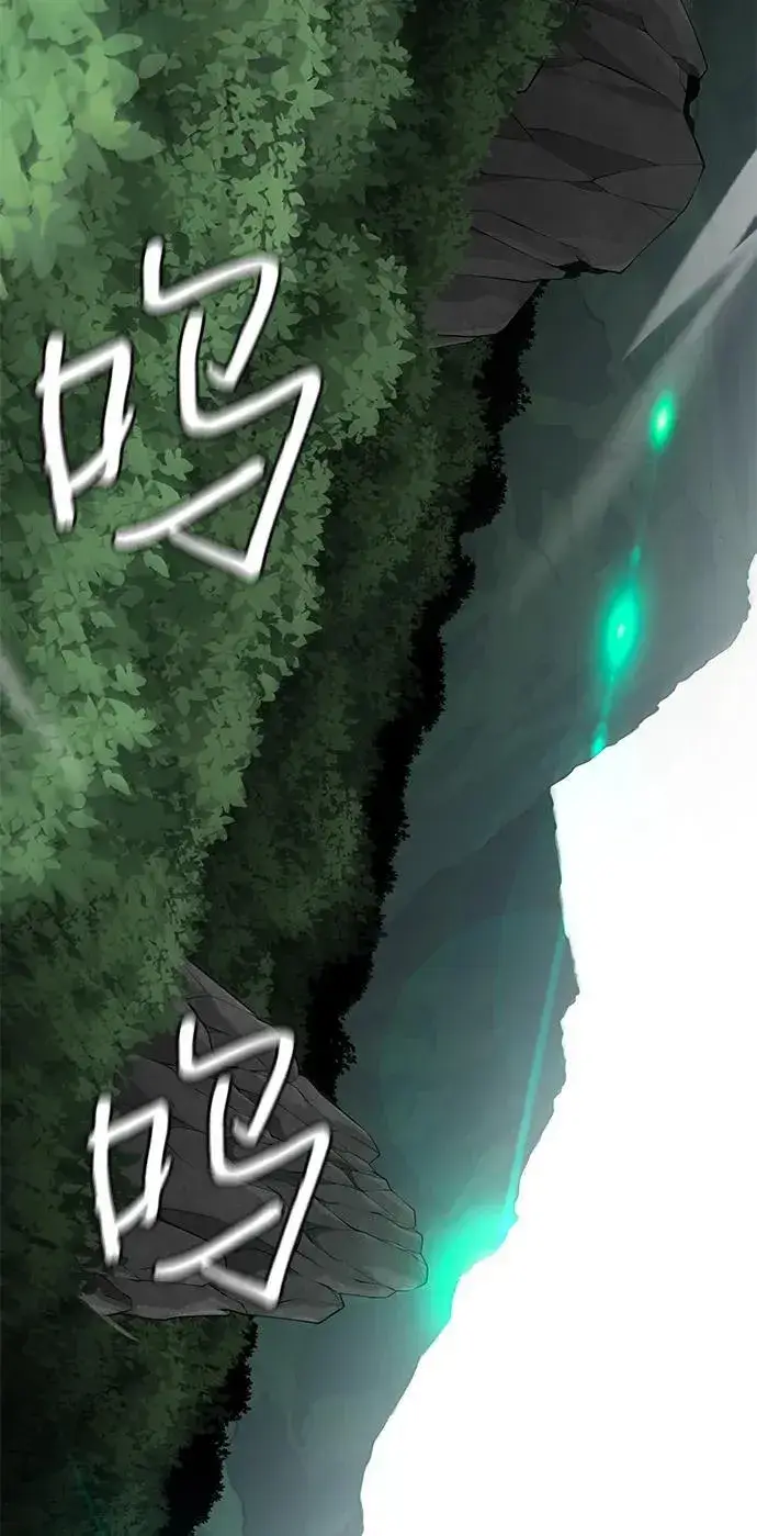 《爷爷武士与至尊孙女》第68话图48