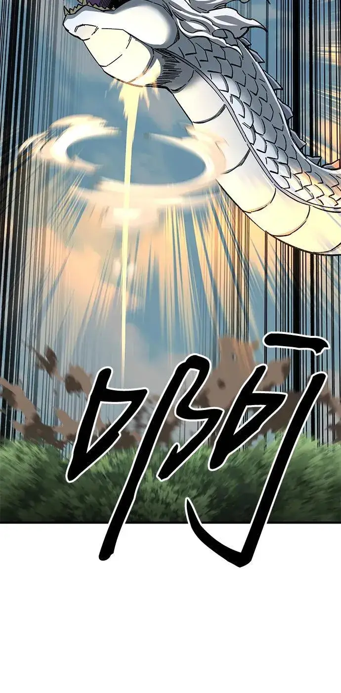《爷爷武士与至尊孙女》第68话图54