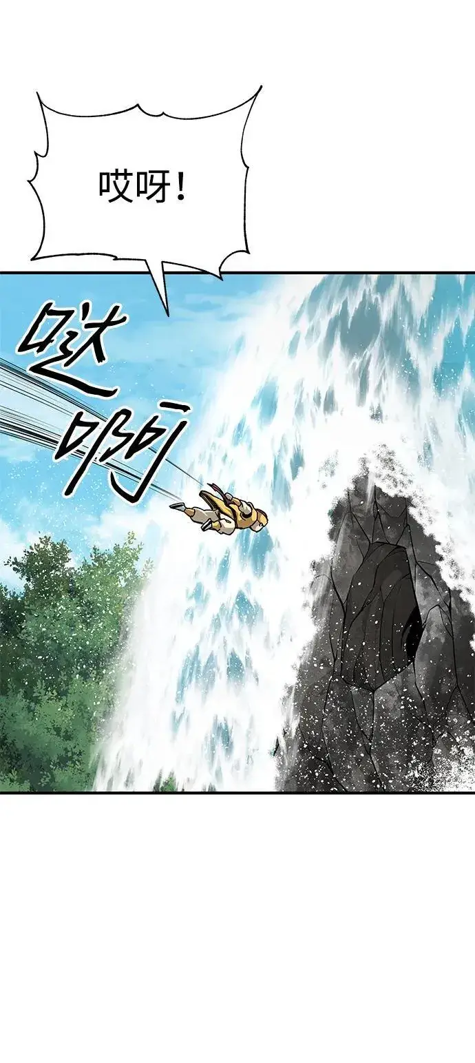 《爷爷武士与至尊孙女》第68话图6