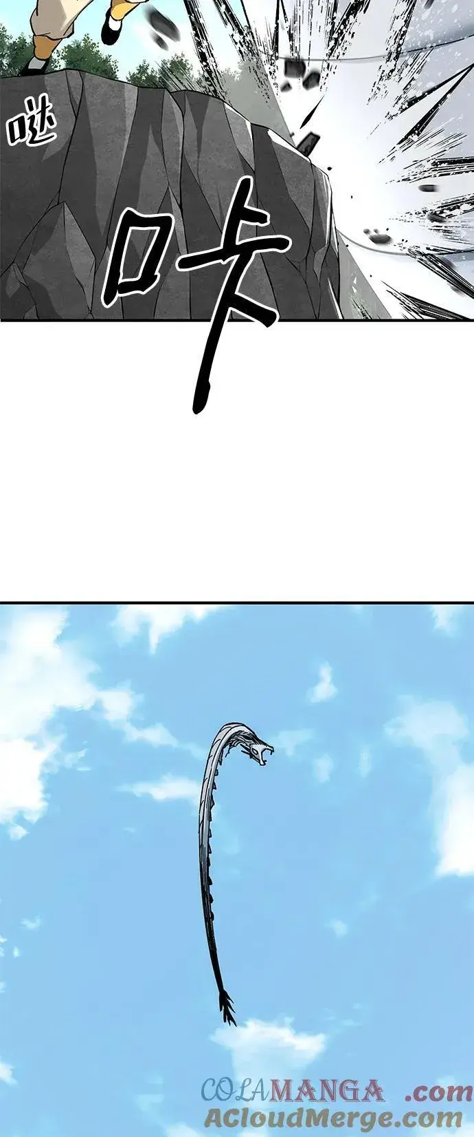 《爷爷武士与至尊孙女》第68话图61