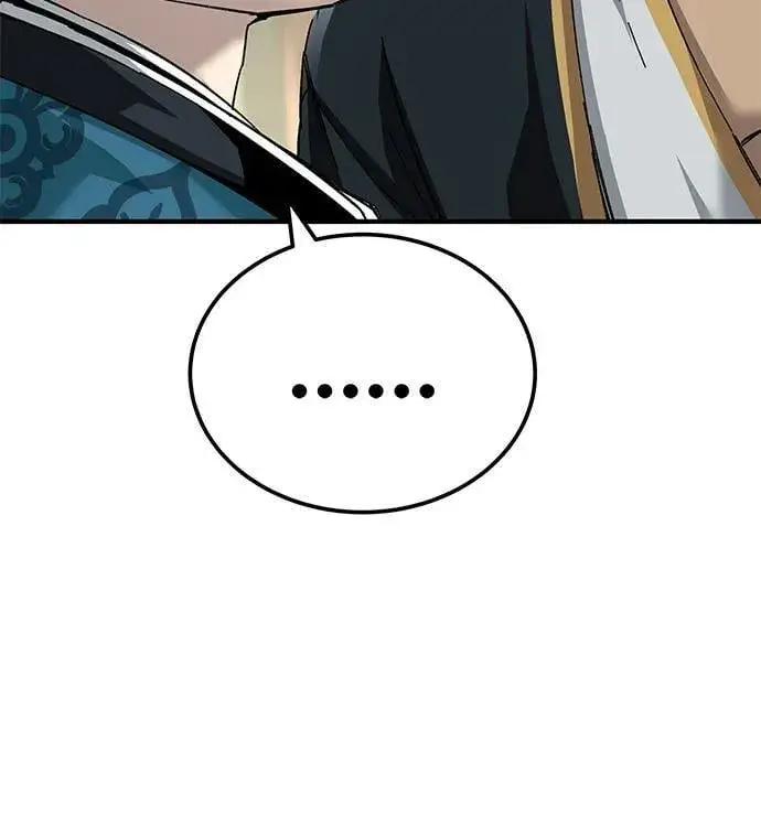 漫画《爷爷武士与至尊孙女》第69话第41张图