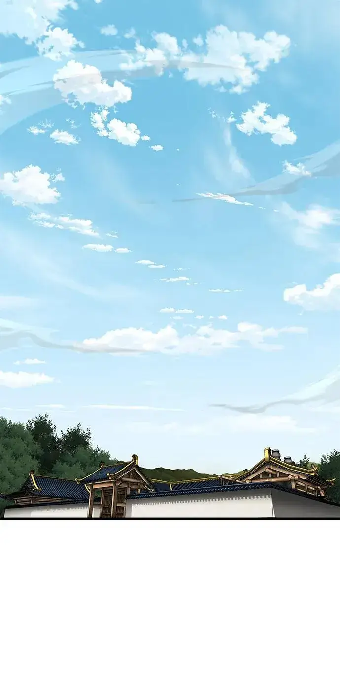 漫画《爷爷武士与至尊孙女》第71话第28张图