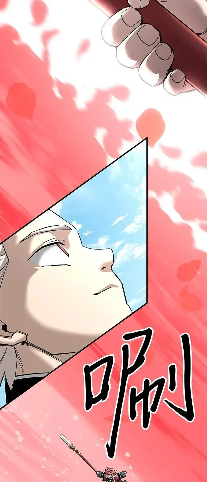 漫画《爷爷武士与至尊孙女》第71话第52张图