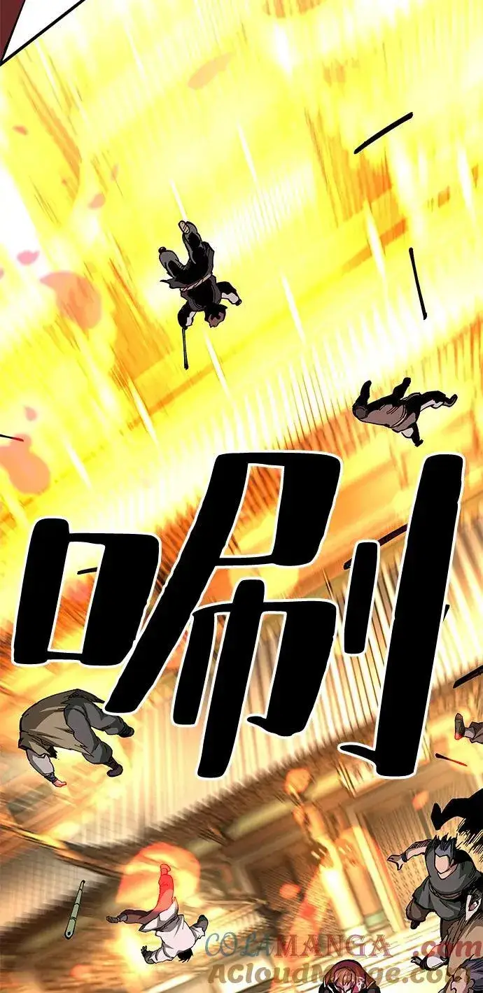 漫画《爷爷武士与至尊孙女》第74话第16张图