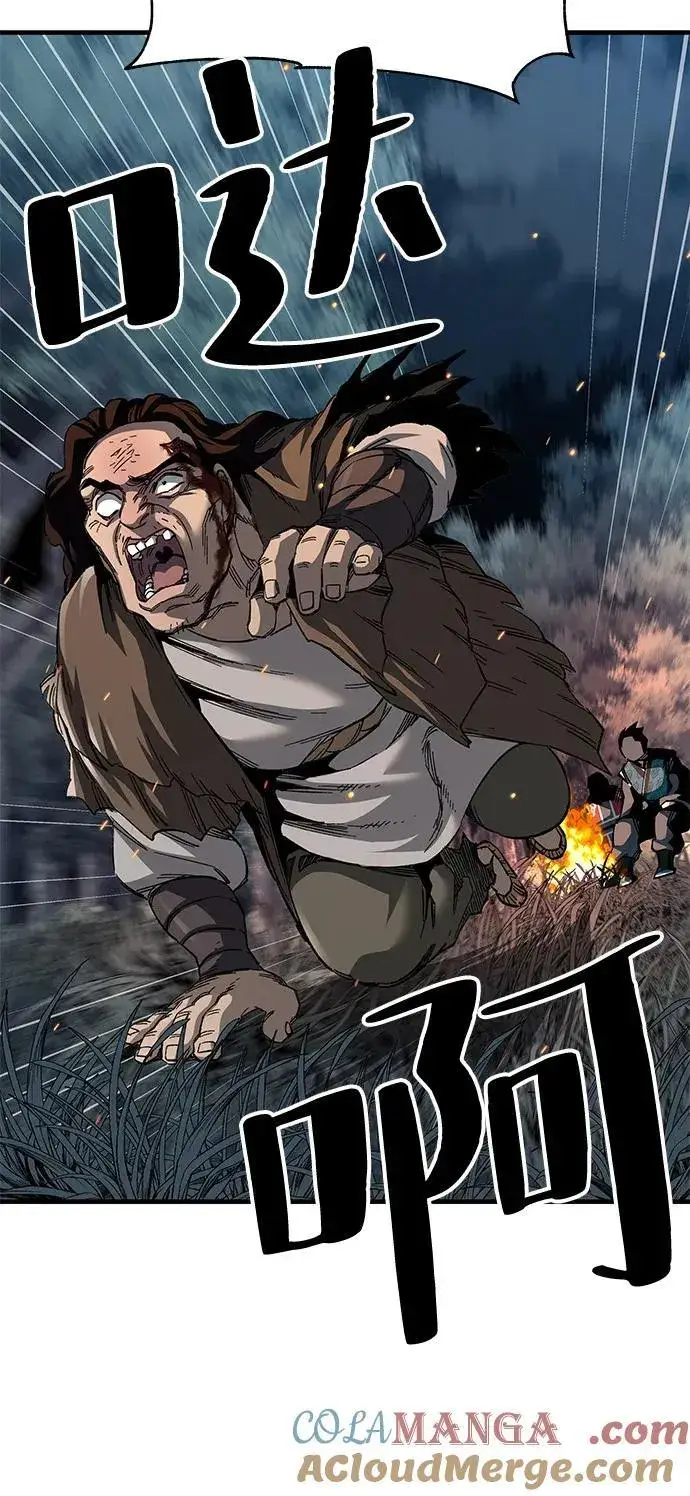 漫画《爷爷武士与至尊孙女》第74话第40张图