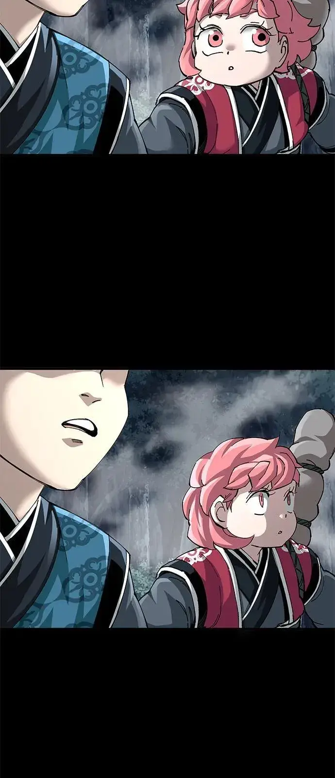 《爷爷武士与至尊孙女》第75话图53