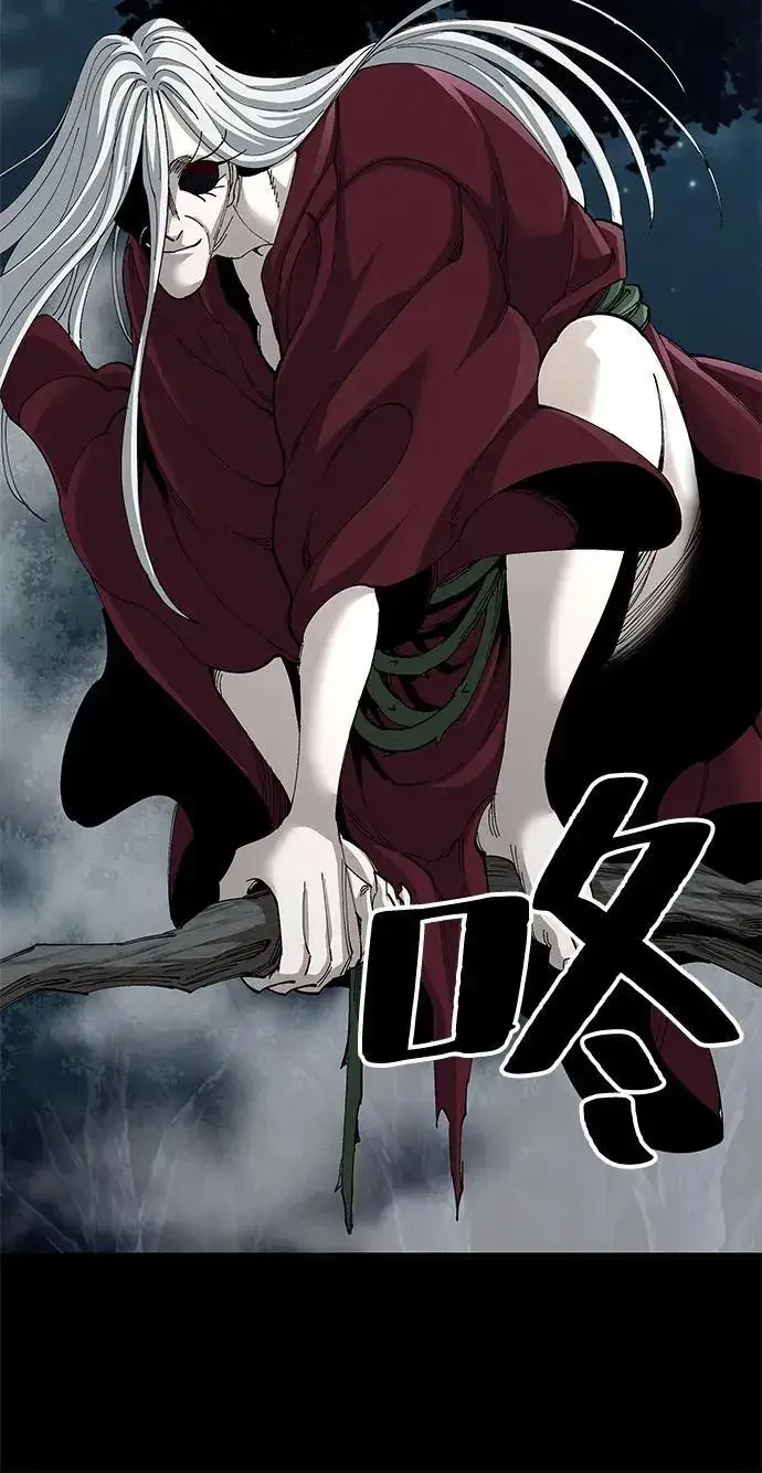 《爷爷武士与至尊孙女》第75话图56