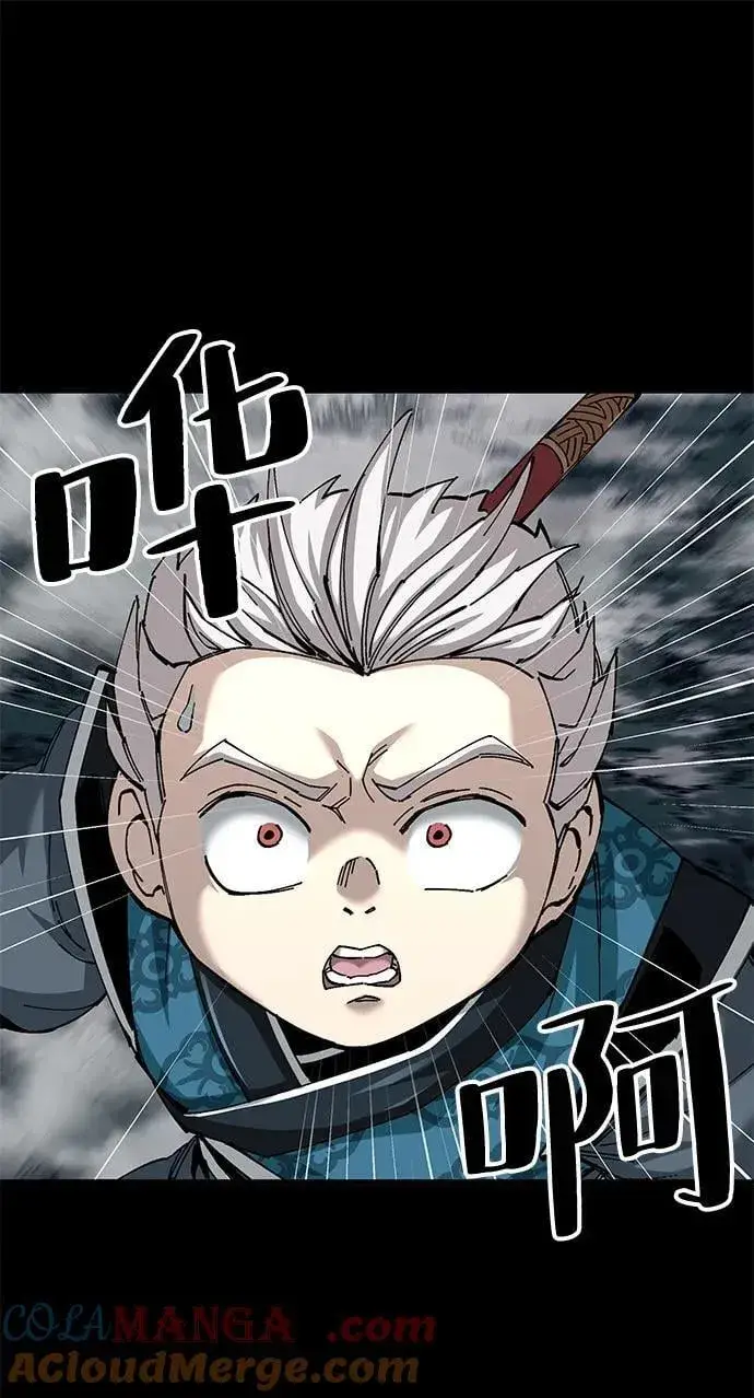 《爷爷武士与至尊孙女》第75话图67