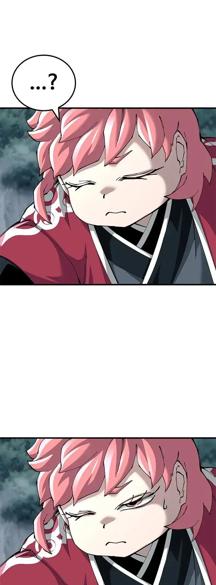 《爷爷武士与至尊孙女》第76话图20