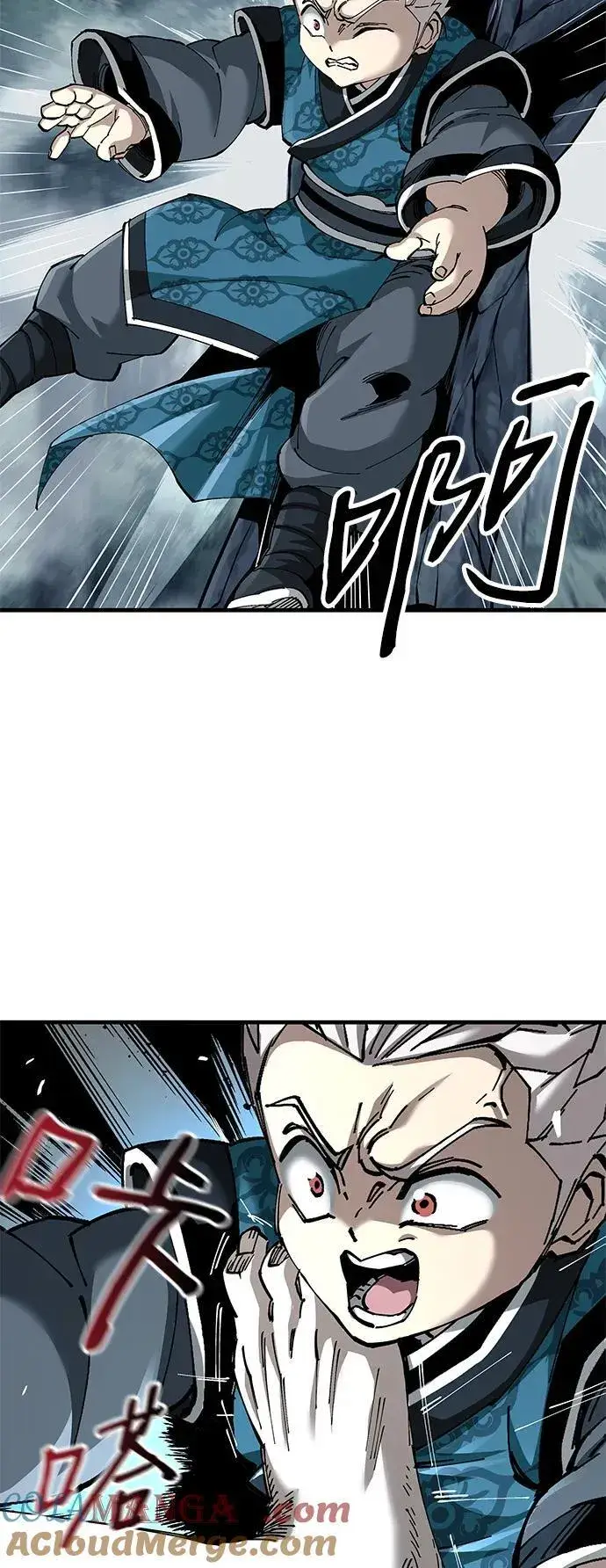 《爷爷武士与至尊孙女》第76话图25